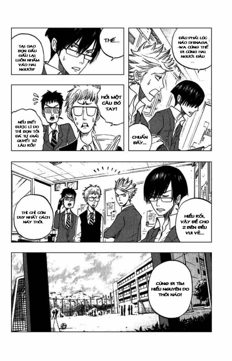 Yankee-Kun To Megane-Chan - Nhóc Quậy Và Nhỏ 4 Mắt Chapter 57 - Trang 2