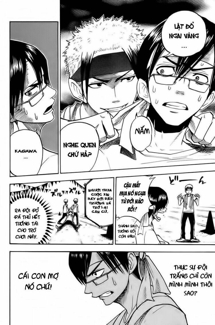 Yankee-Kun To Megane-Chan - Nhóc Quậy Và Nhỏ 4 Mắt Chapter 87 - Trang 2