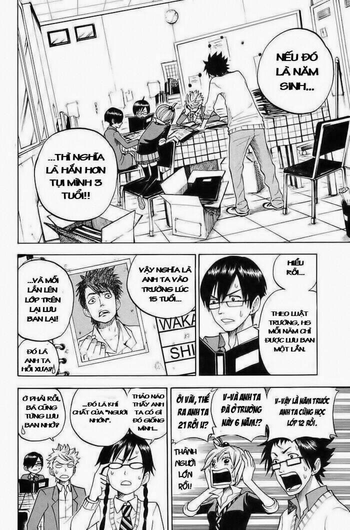 Yankee-Kun To Megane-Chan - Nhóc Quậy Và Nhỏ 4 Mắt Chapter 91 - Trang 2