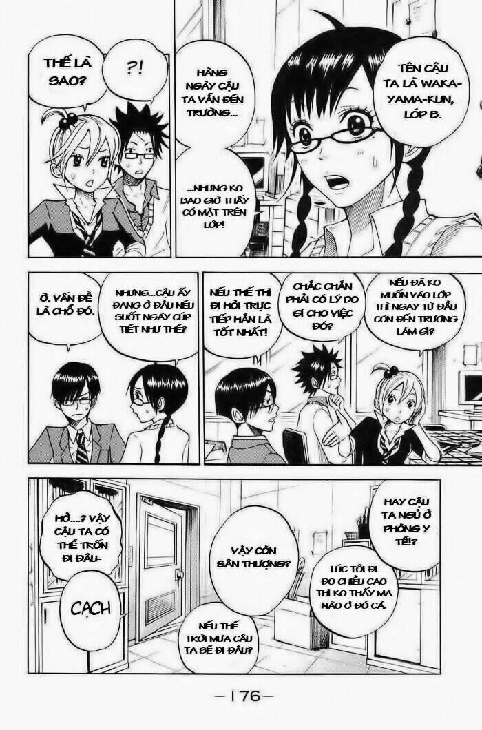 Yankee-Kun To Megane-Chan - Nhóc Quậy Và Nhỏ 4 Mắt Chapter 91 - Trang 2