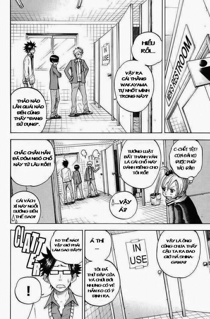 Yankee-Kun To Megane-Chan - Nhóc Quậy Và Nhỏ 4 Mắt Chapter 91 - Trang 2