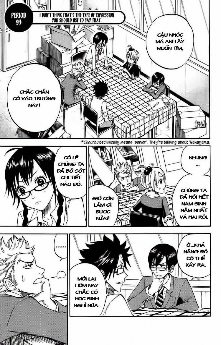 Yankee-Kun To Megane-Chan - Nhóc Quậy Và Nhỏ 4 Mắt Chapter 93 - Trang 2