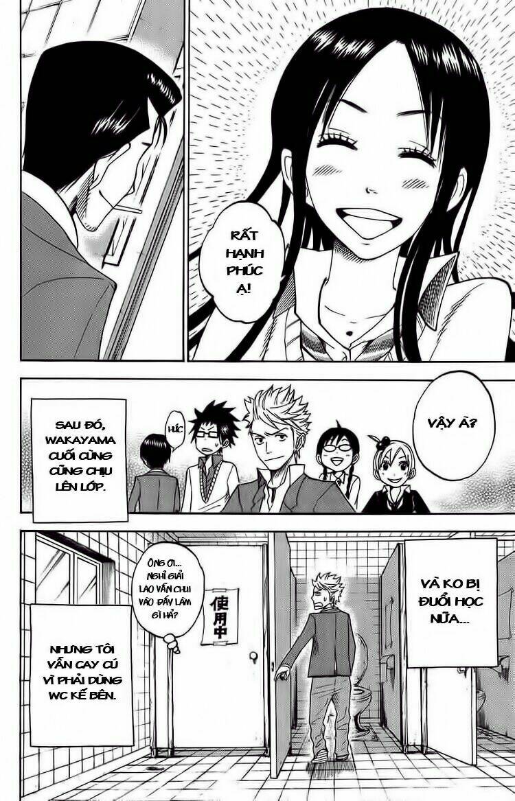 Yankee-Kun To Megane-Chan - Nhóc Quậy Và Nhỏ 4 Mắt Chapter 93 - Trang 2