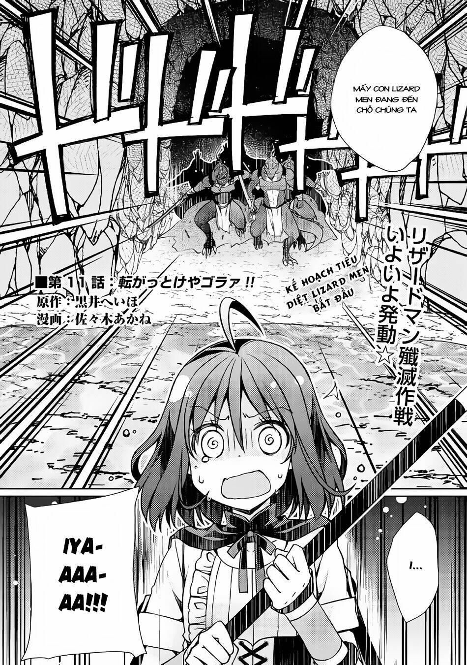 yankee wa isekai de seirei ni aisaremasu chapter 11 - Next chapter 12