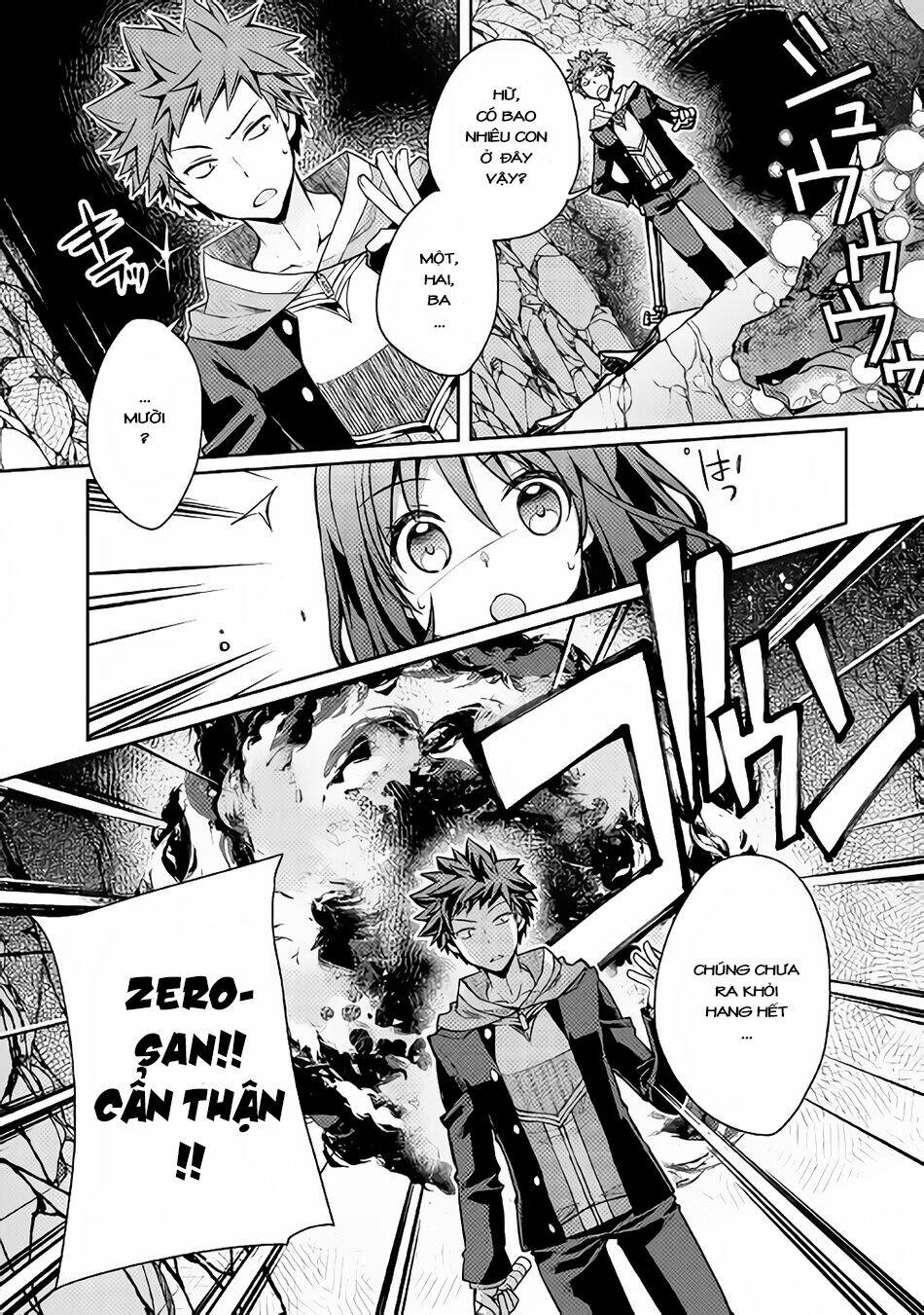 yankee wa isekai de seirei ni aisaremasu chapter 11 - Next chapter 12