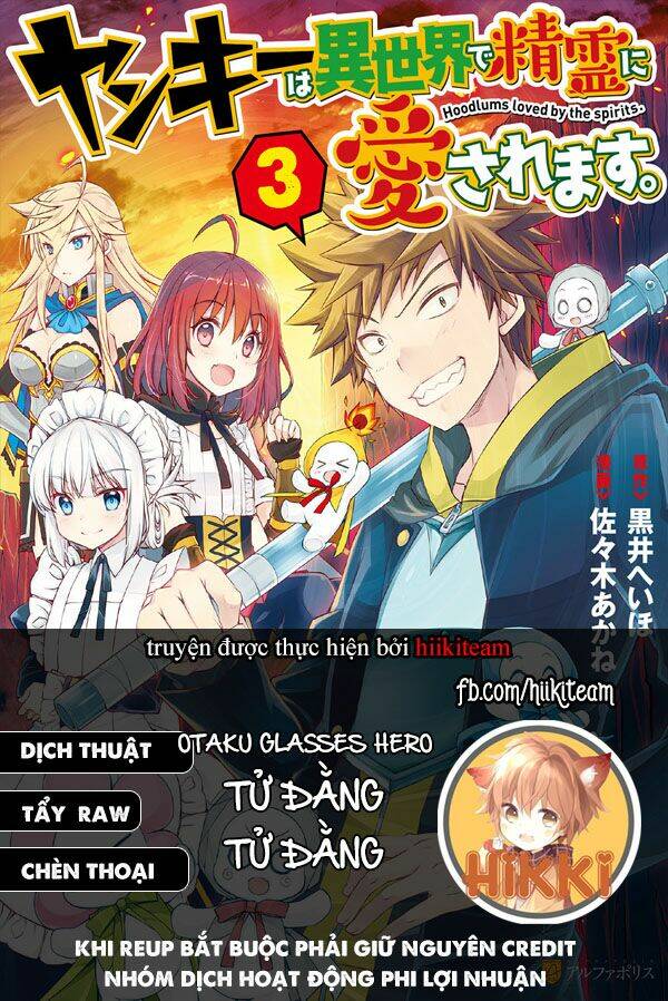 yankee wa isekai de seirei ni aisaremasu chapter 25 - Trang 2