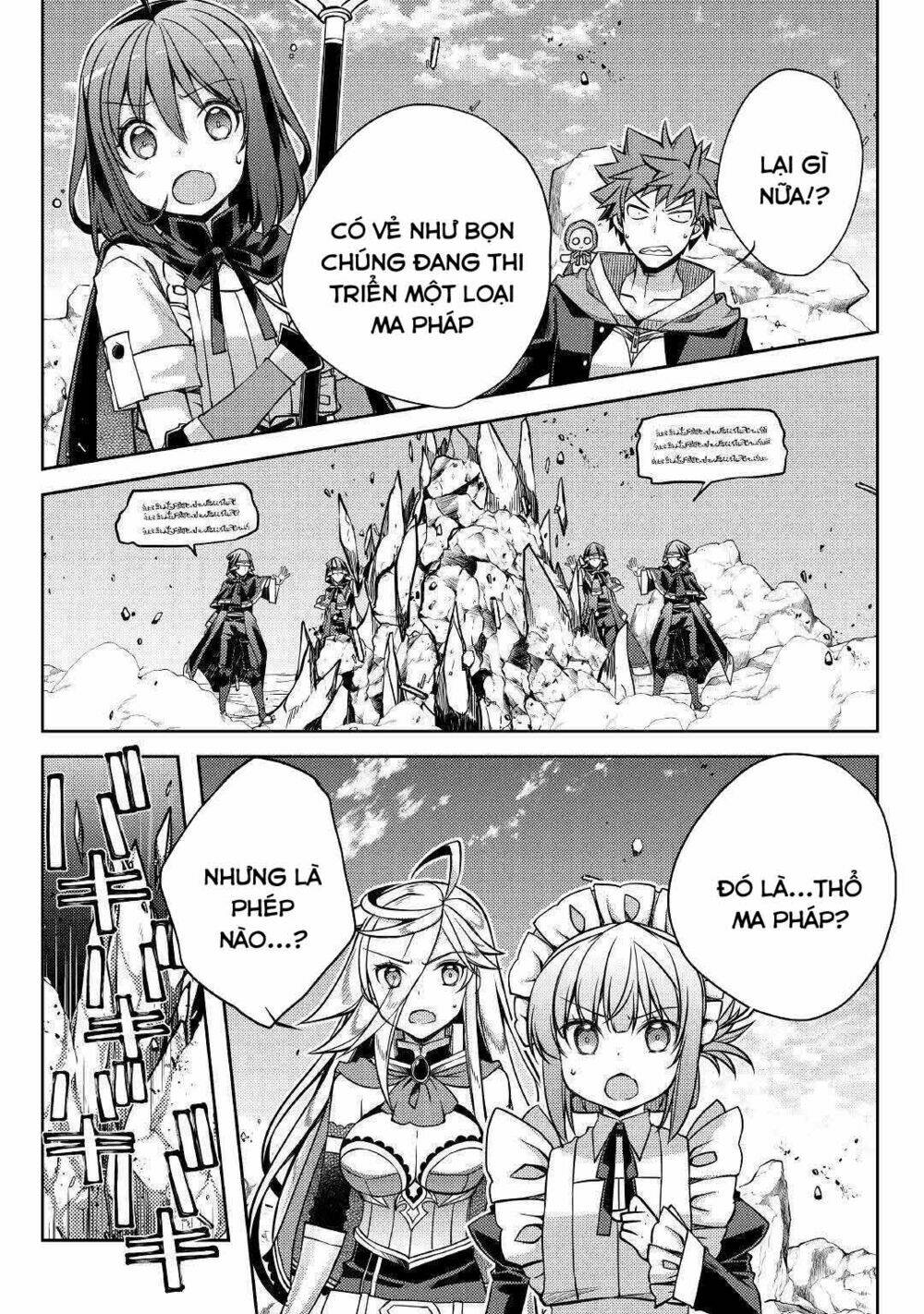 yankee wa isekai de seirei ni aisaremasu chapter 27 - Next chapter 28