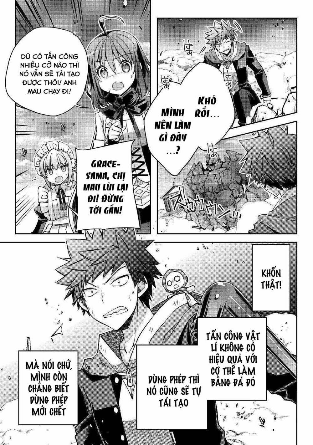 yankee wa isekai de seirei ni aisaremasu chapter 27 - Next chapter 28