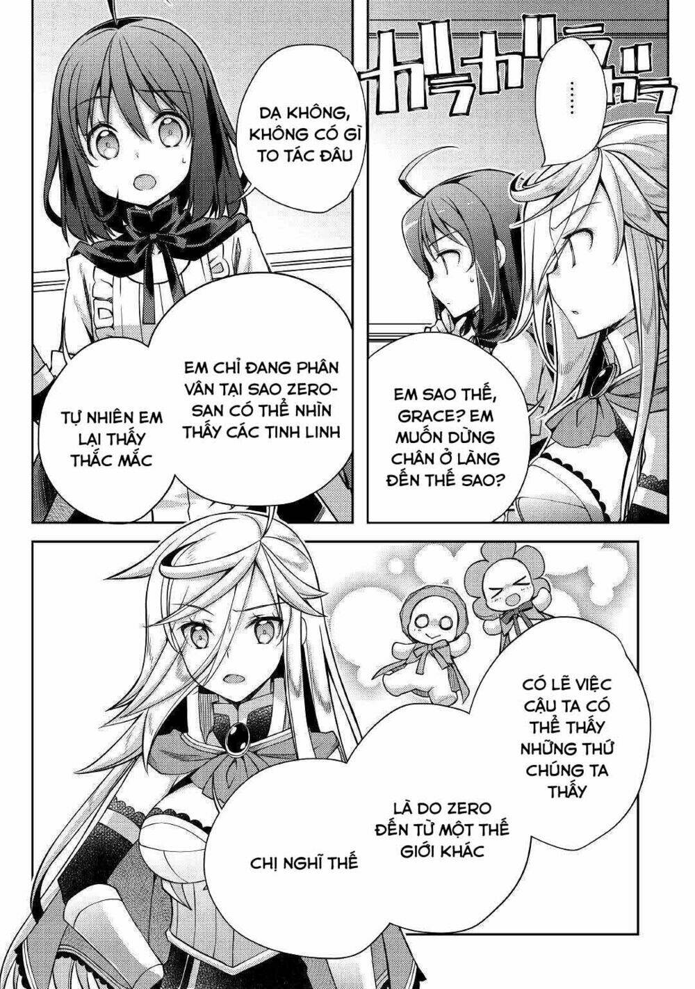 yankee wa isekai de seirei ni aisaremasu chapter 27 - Next chapter 28