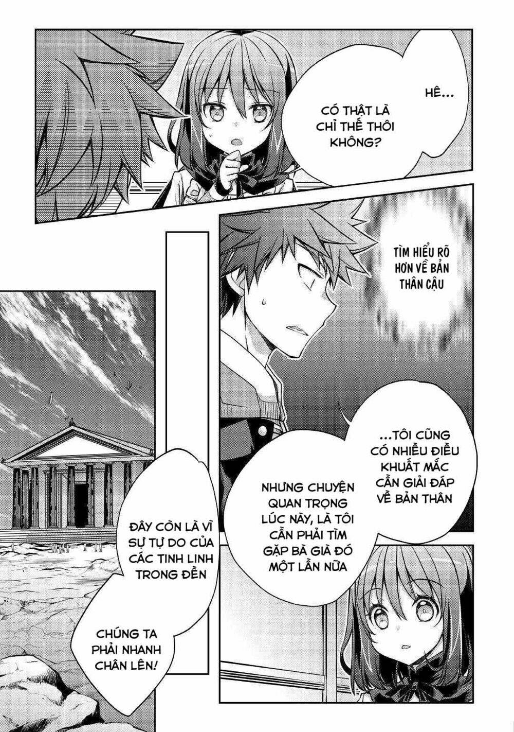 yankee wa isekai de seirei ni aisaremasu chapter 27 - Next chapter 28