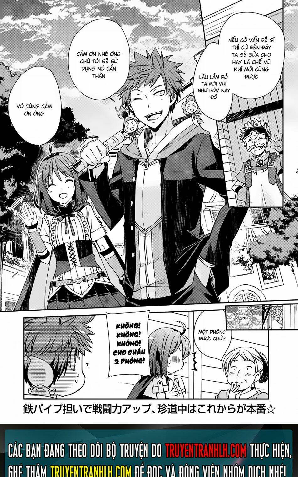 yankee wa isekai de seirei ni aisaremasu chapter 3 - Next chapter 4