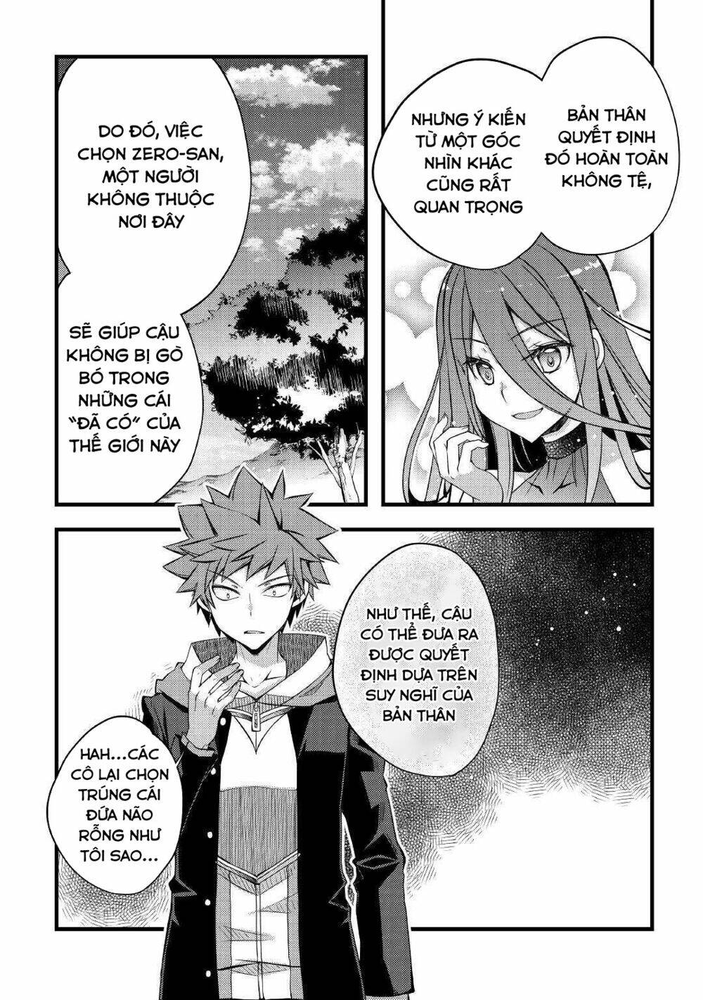 yankee wa isekai de seirei ni aisaremasu chapter 34 - Next chapter 35