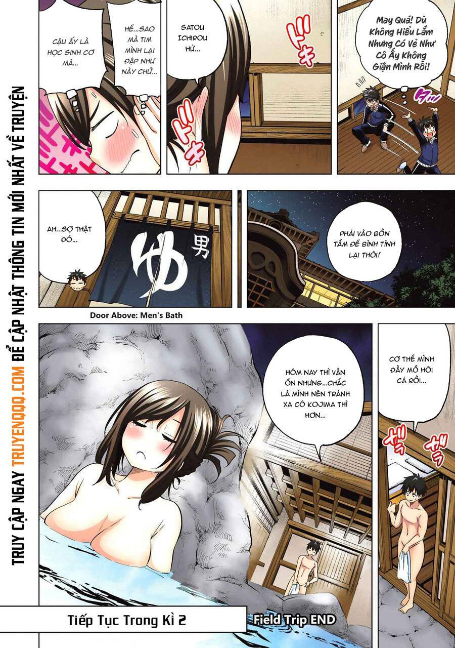 Yaoguai Mingdan Chapter 70.1 - Trang 2