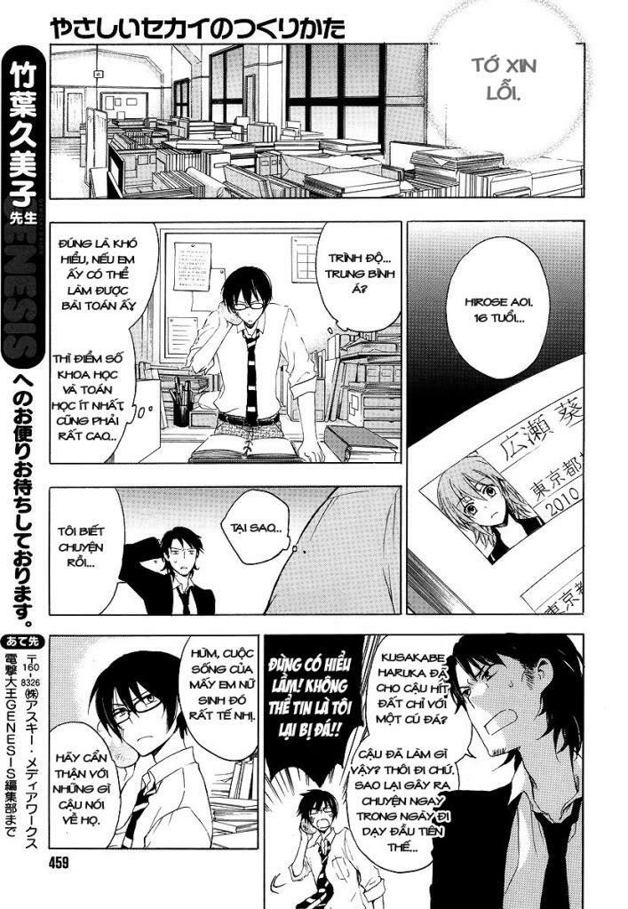 Yasashii Ryuu No Koroshikata Chapter 1.1 - Trang 2