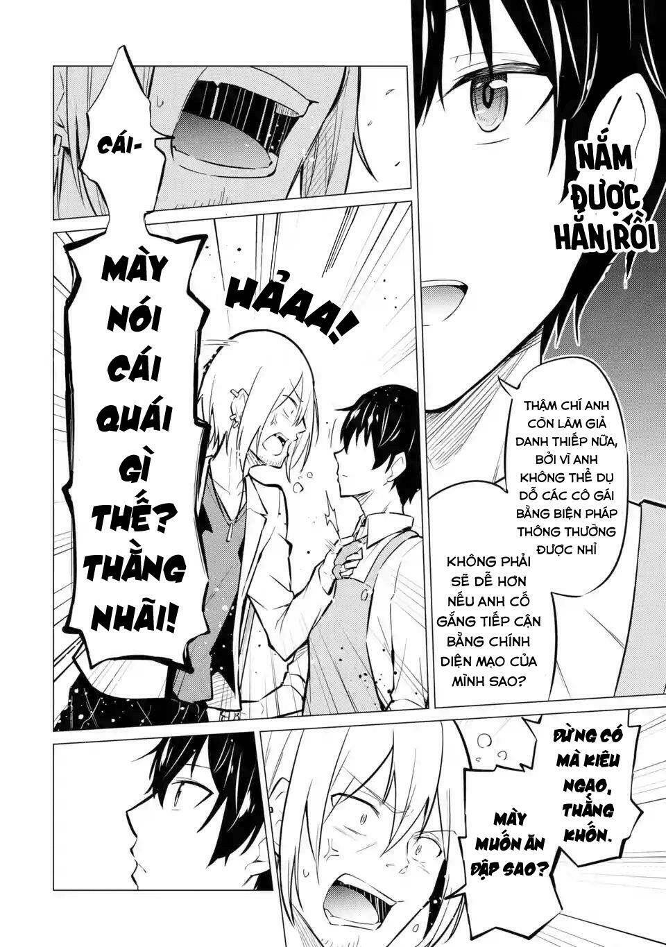 yatarato sasshi no ii ore wa, dokuzetsu kuudere bishoujo no chiisana dere mo minogasazu ni guigui ik chapter 1.2 - Trang 2