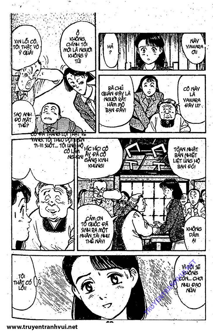 yawara chapter 107 - Next chapter 108