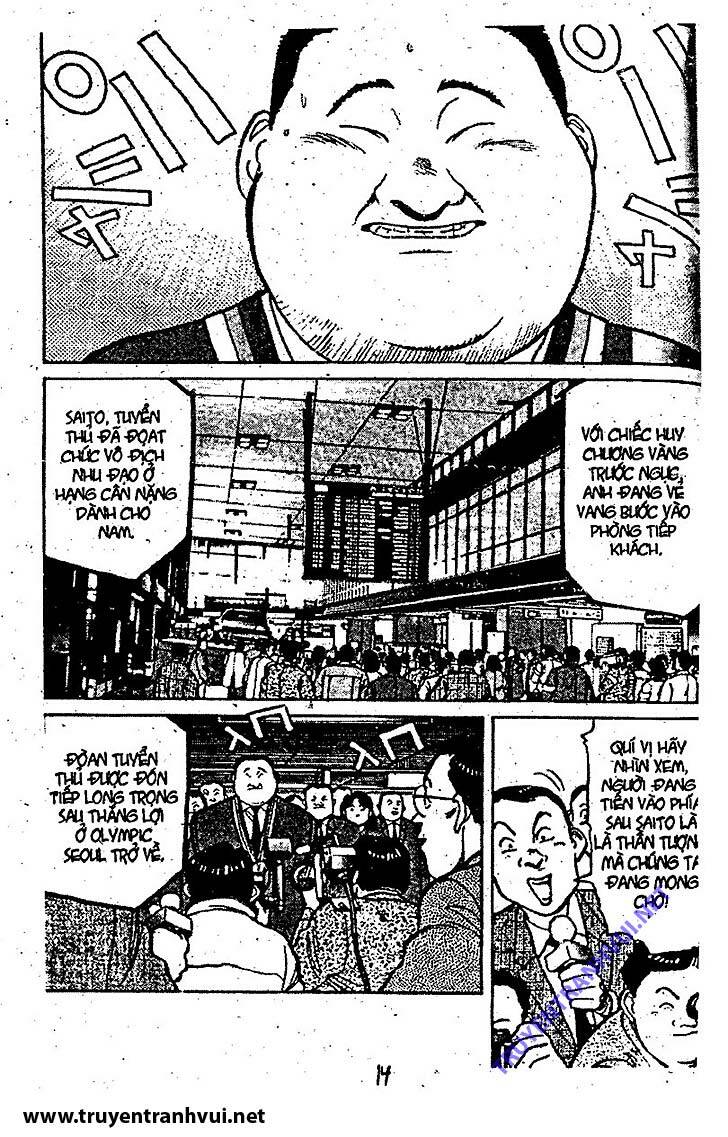 yawara chapter 107 - Next chapter 108