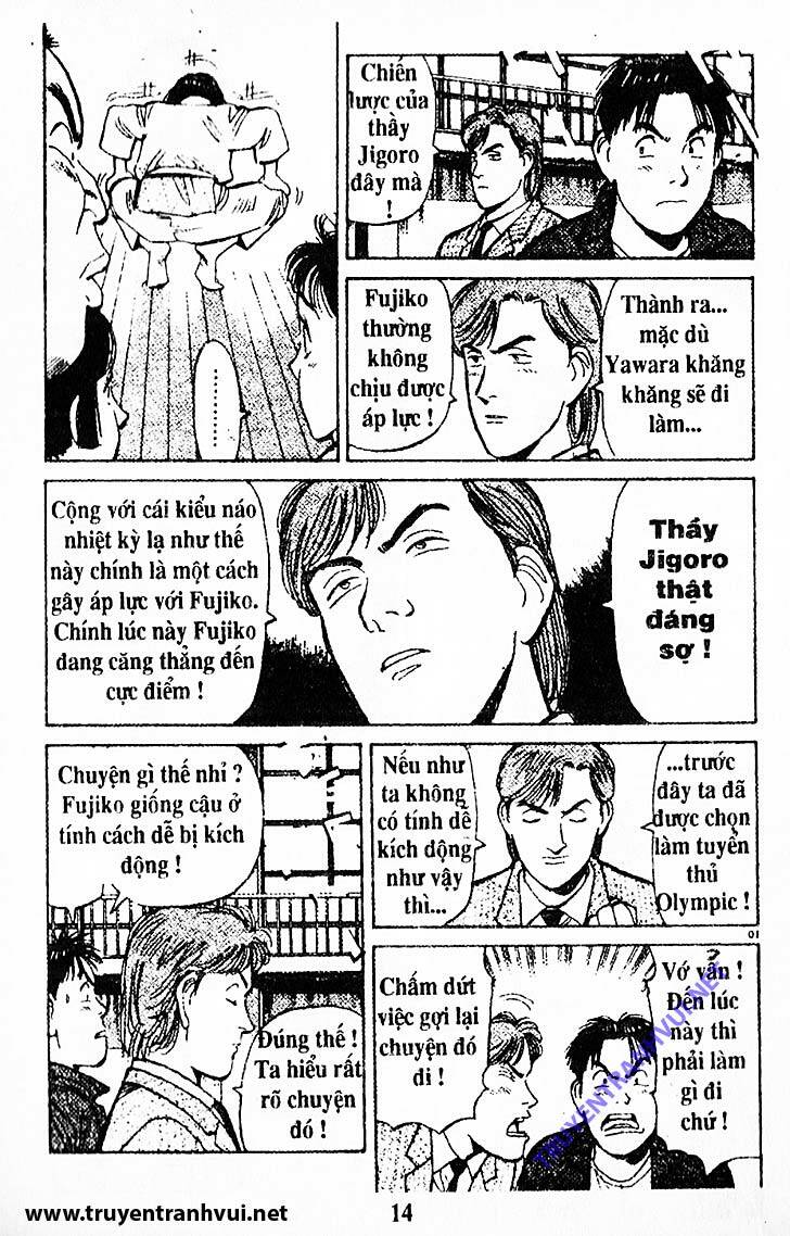 yawara Chapter 186 - Next chapter 187