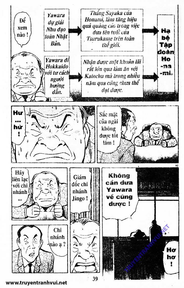 yawara chapter 196 - Next chapter 197