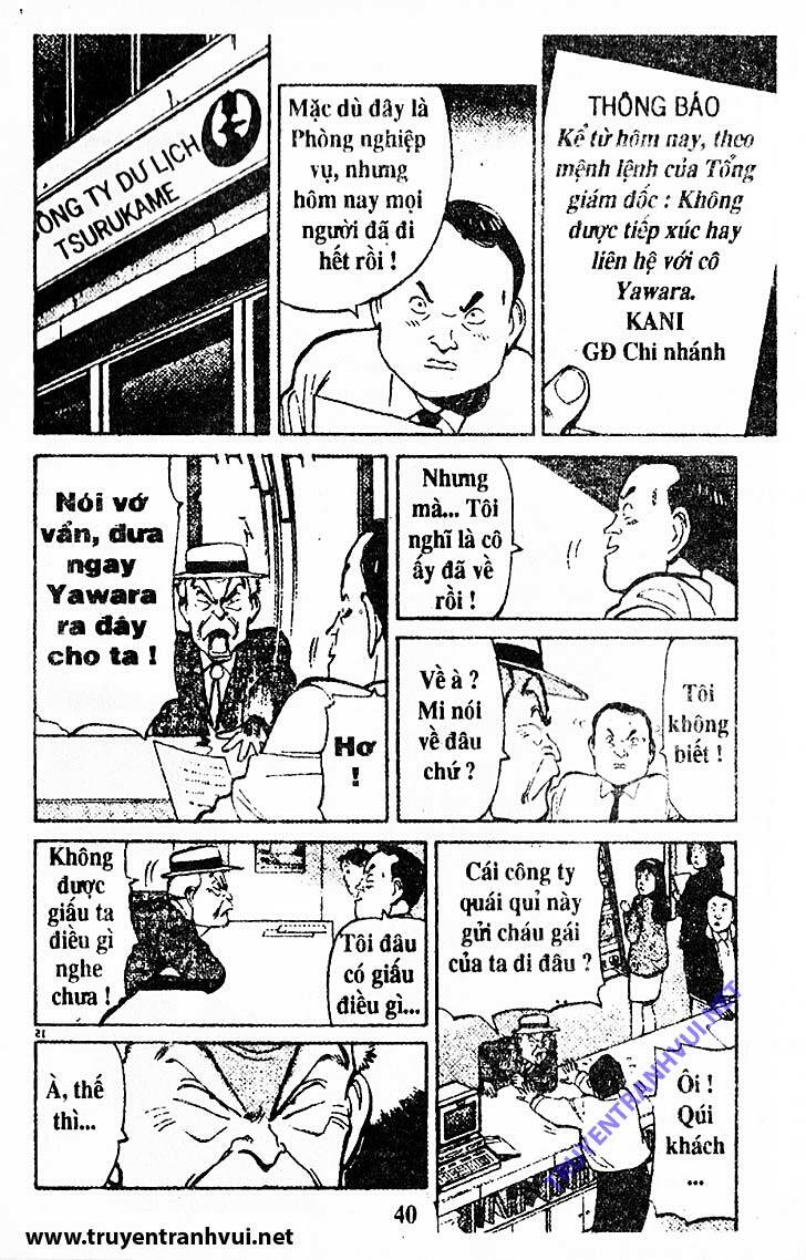 yawara chapter 196 - Next chapter 197