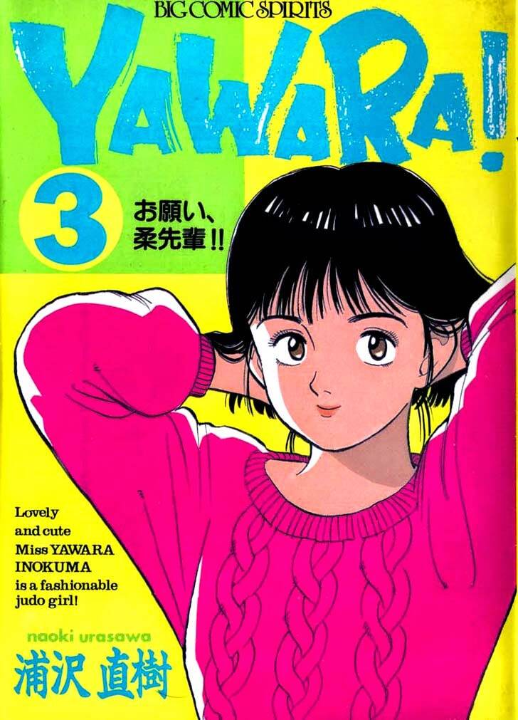 yawara chapter 25 - Next chapter 26