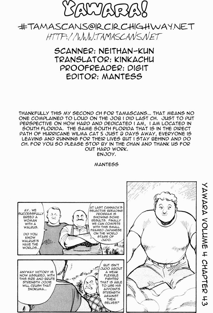 yawara chapter 43 - Trang 2