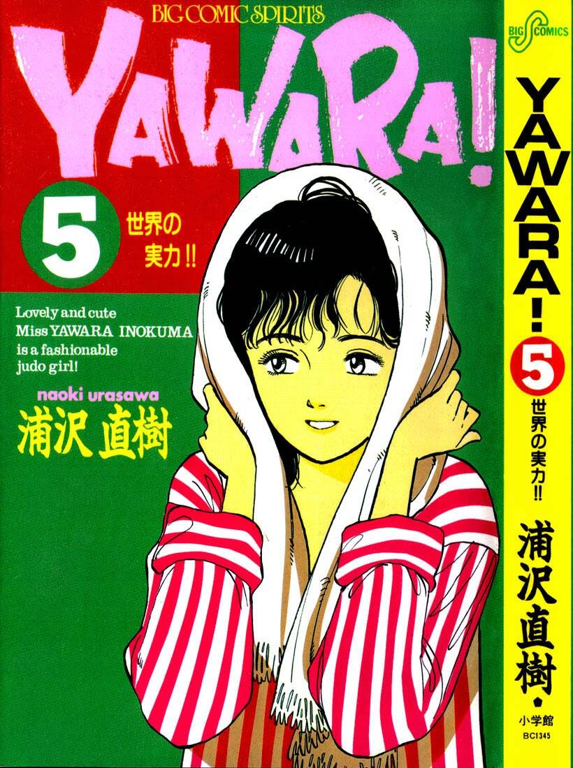 yawara chapter 52 - Trang 2