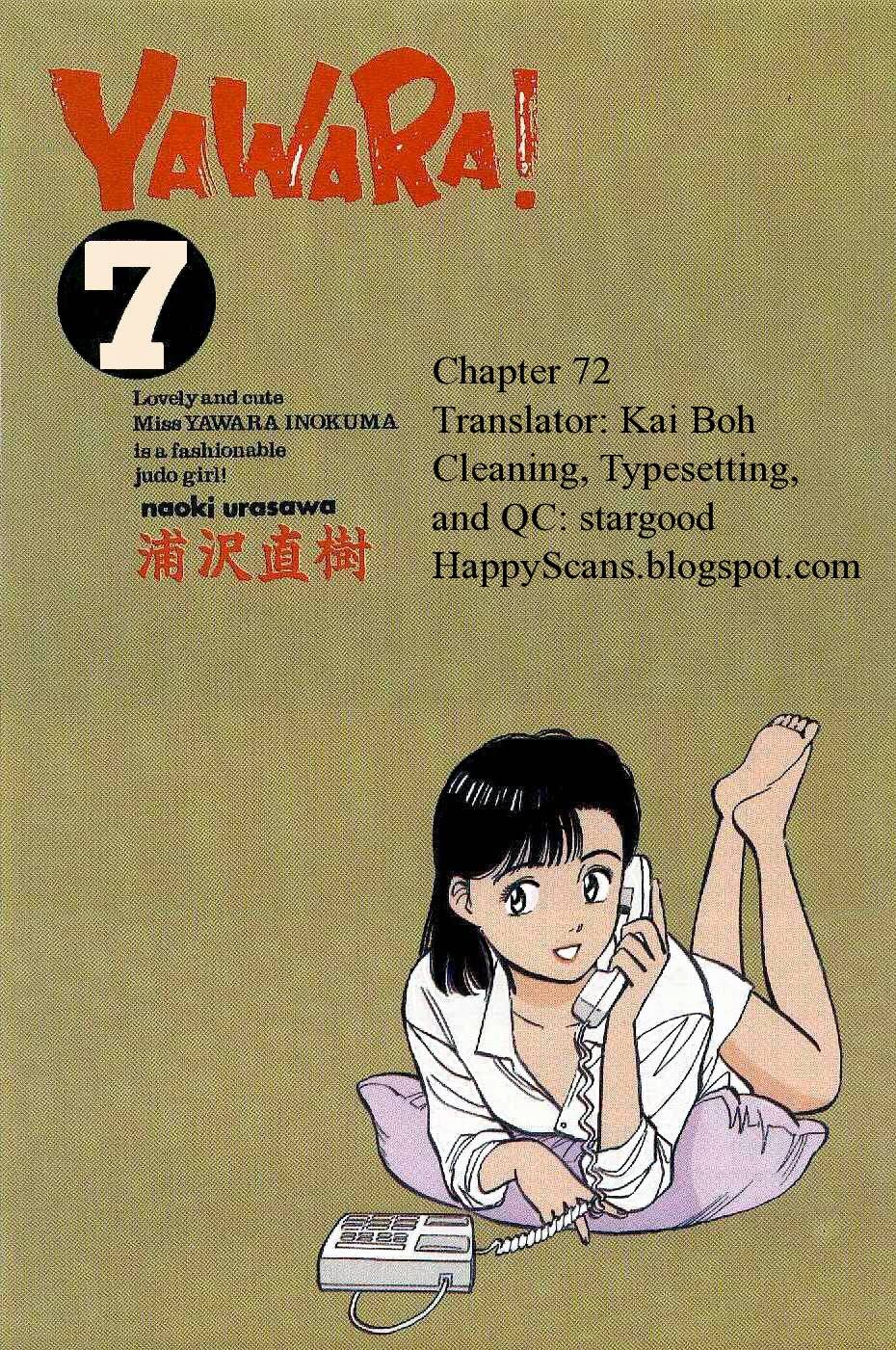 yawara chapter 72 - Trang 2