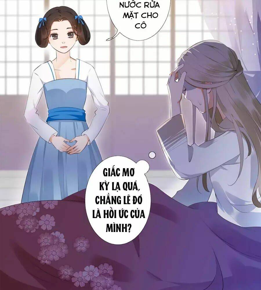 Yển Sư Yêu Hậu Chapter 2 - Trang 2