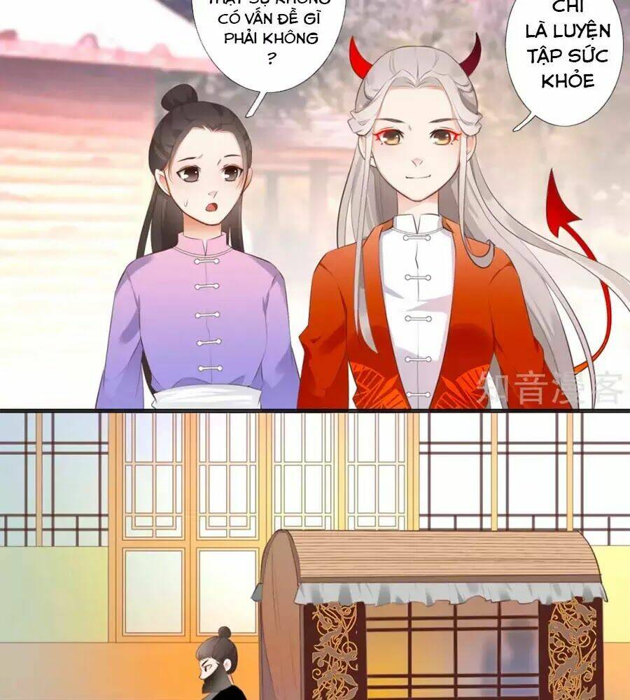 Yển Sư Yêu Hậu Chapter 2 - Trang 2