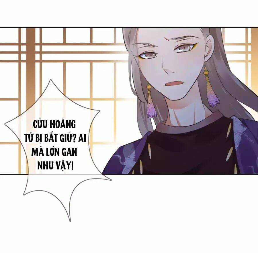 Yển Sư Yêu Hậu Chapter 4 - Next Chapter 5