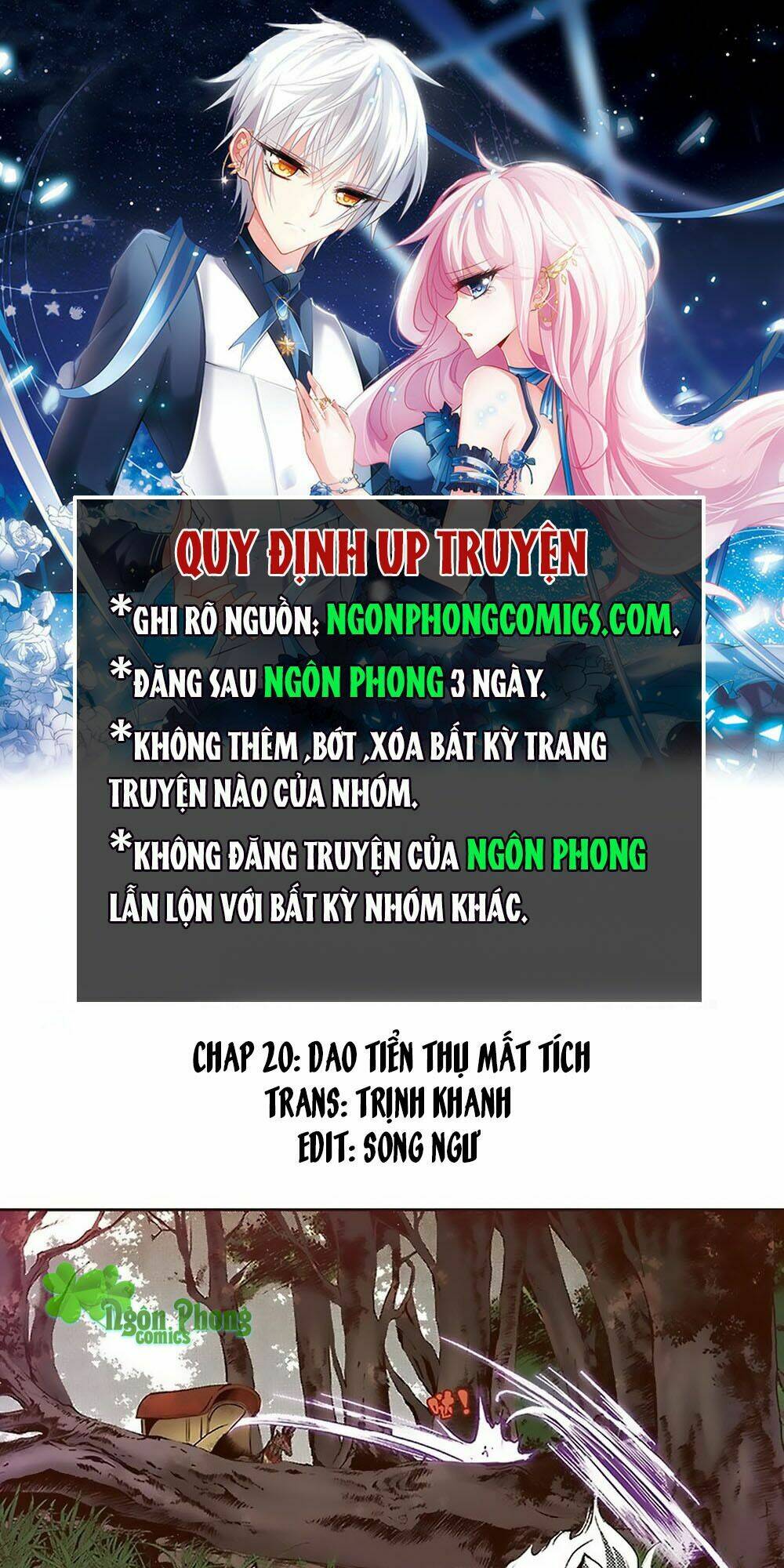 yển sư chương 20 - Trang 2