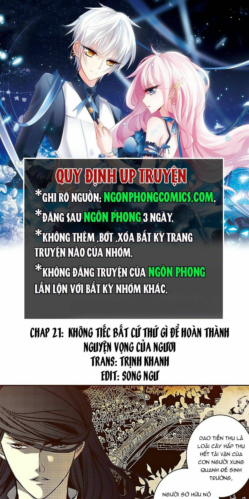 yển sư chương 21 - Trang 2