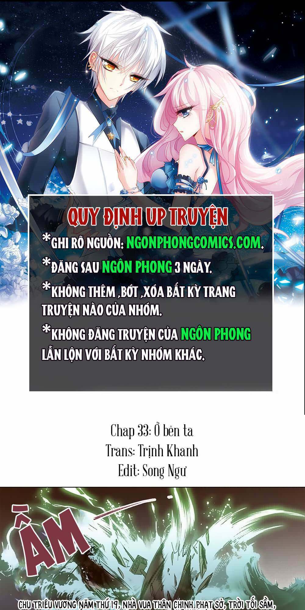 yển sư chương 33 - Next chương 34