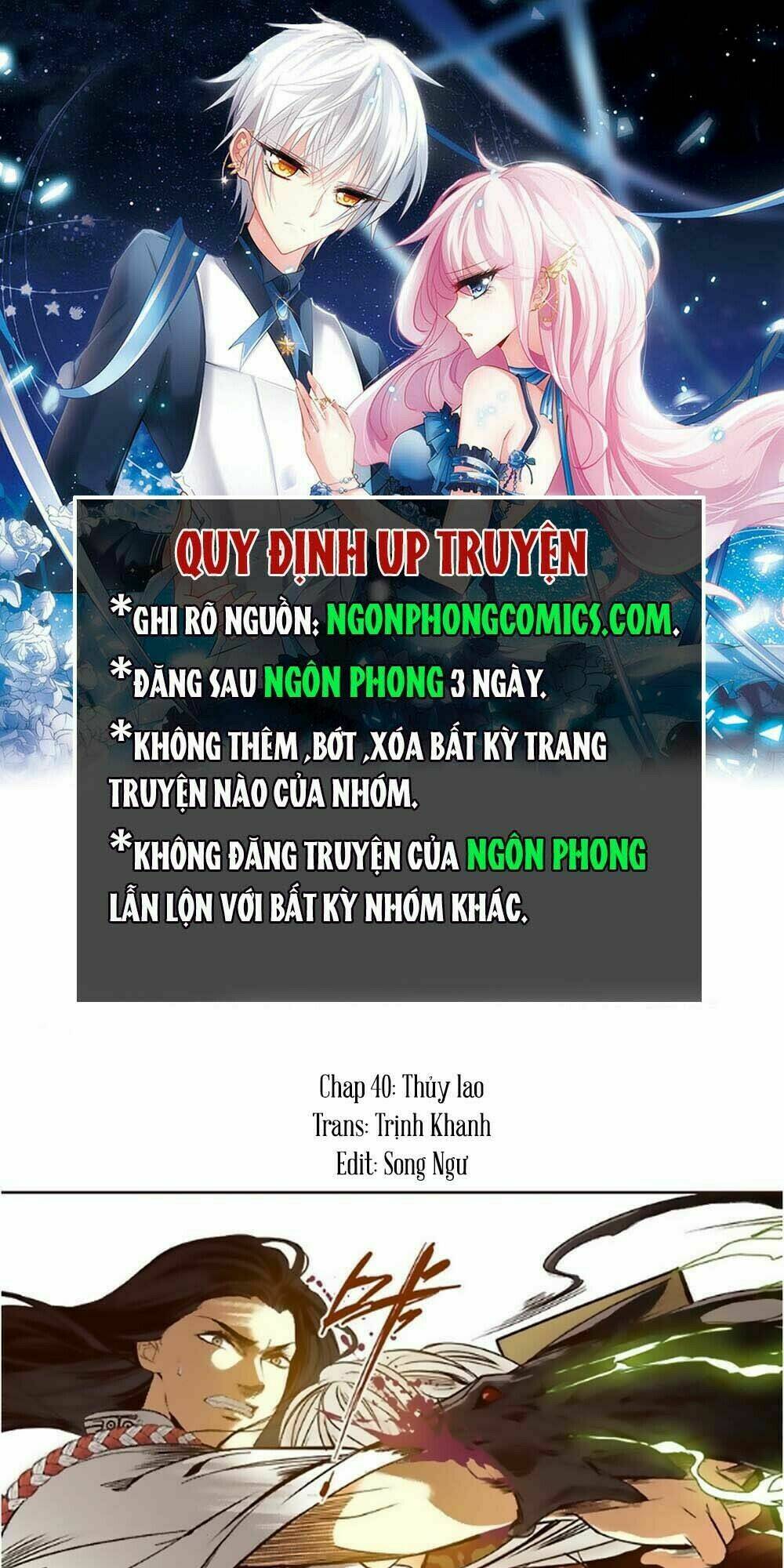 yển sư chương 40 - Trang 2