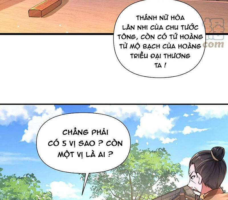 yên vũ lâu chapter 1 - Trang 2