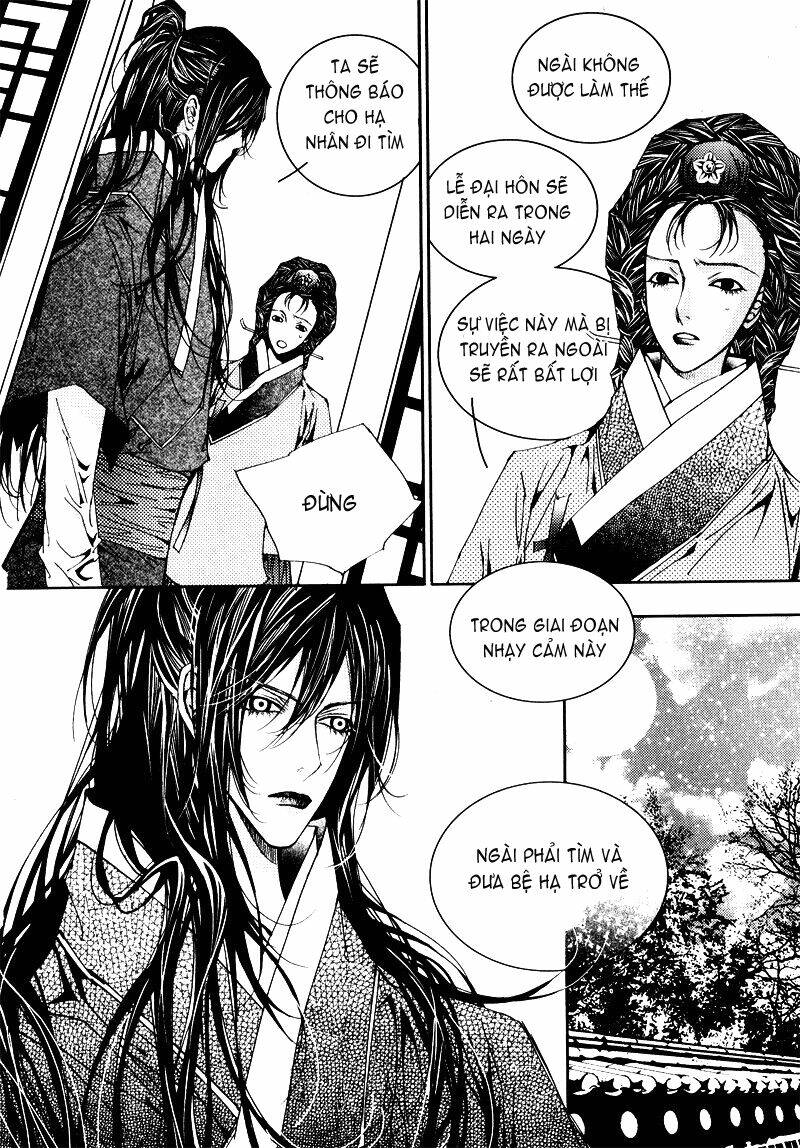 Yeonmo - Hoàng Đế Giả Trai Chapter 14 - Next Chapter 15