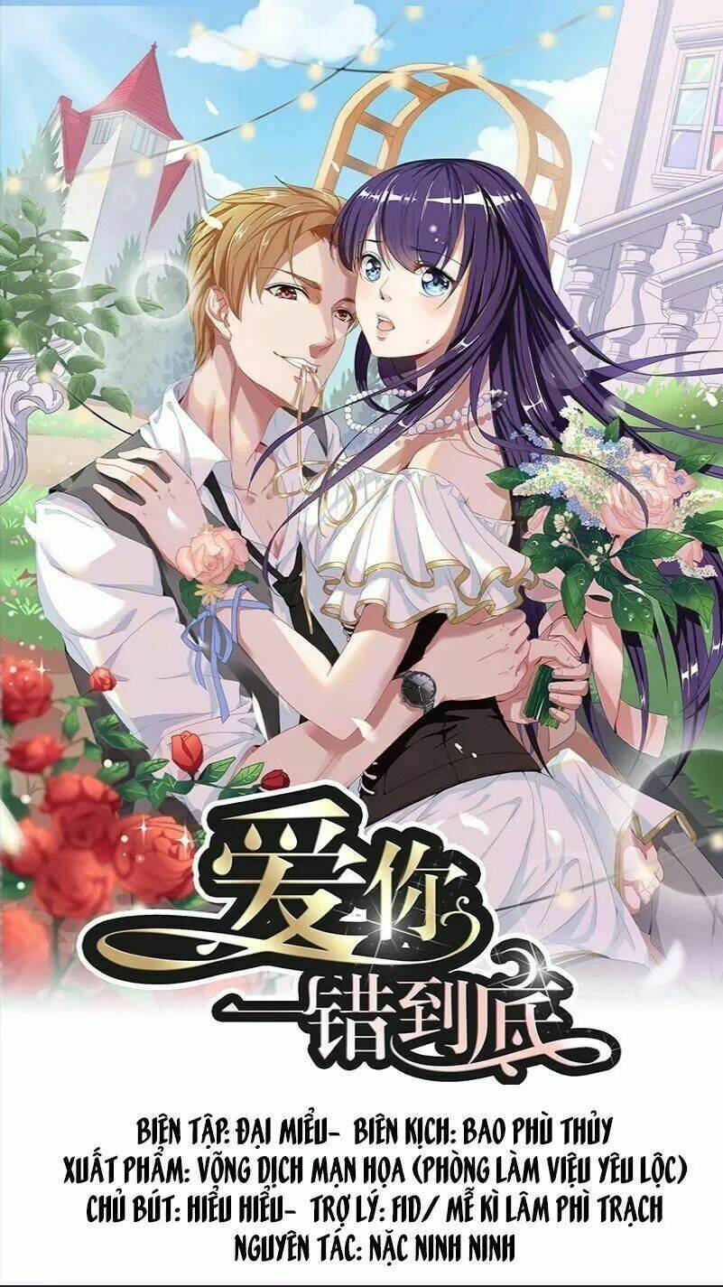 Yêu Em, Sai Đến Tận Cùng Chapter 3 - Trang 2