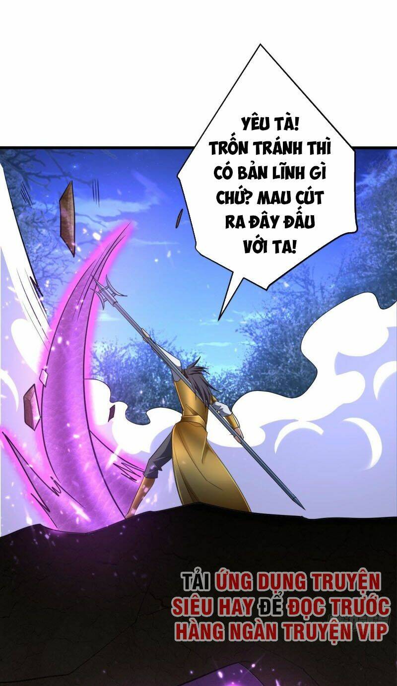 yêu giả vi vương Chapter 146 - Next Chapter 147