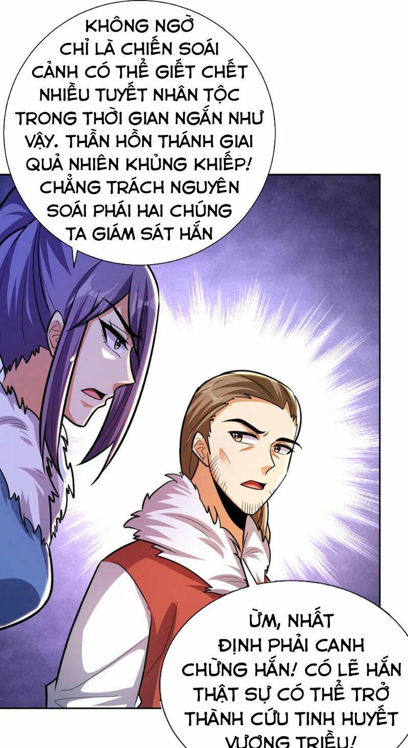 yêu giả vi vương chapter 171 - Trang 2