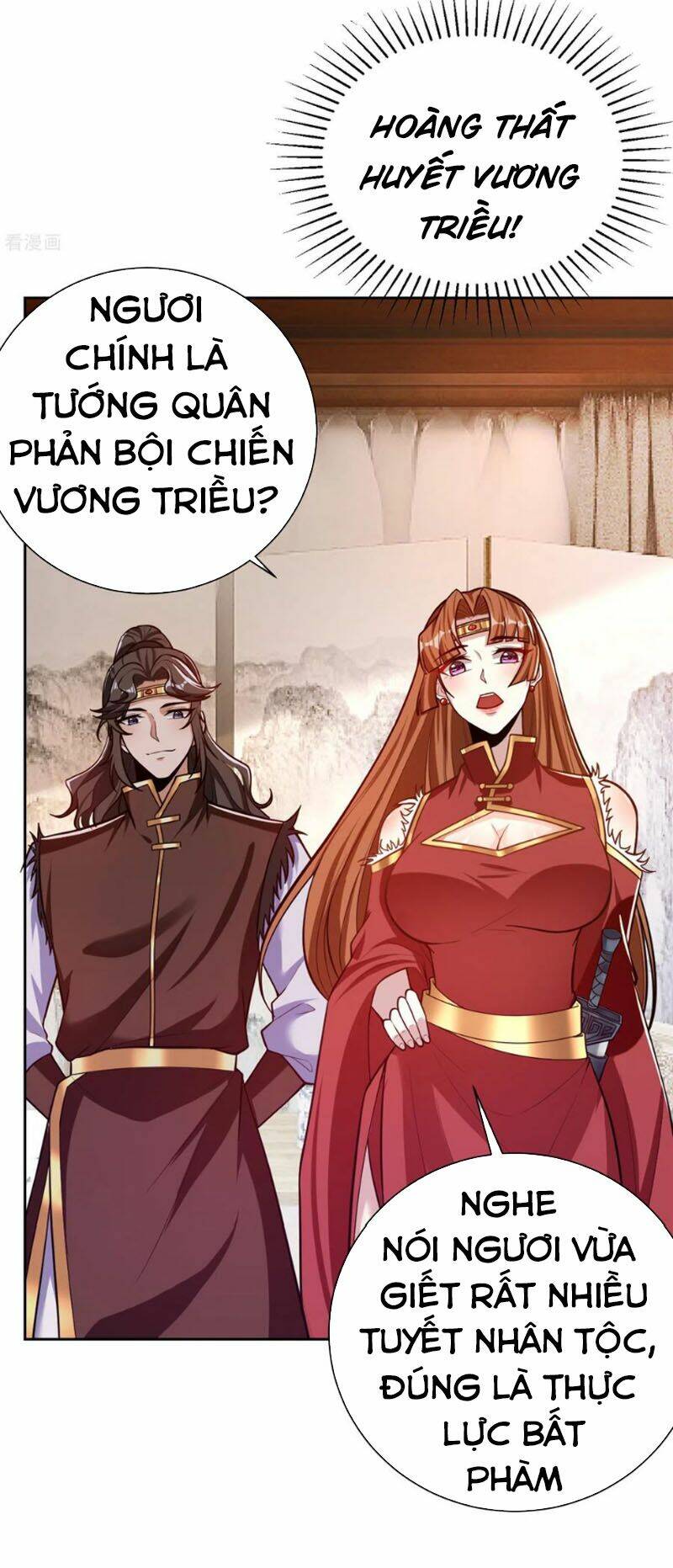 yêu giả vi vương chapter 171 - Trang 2