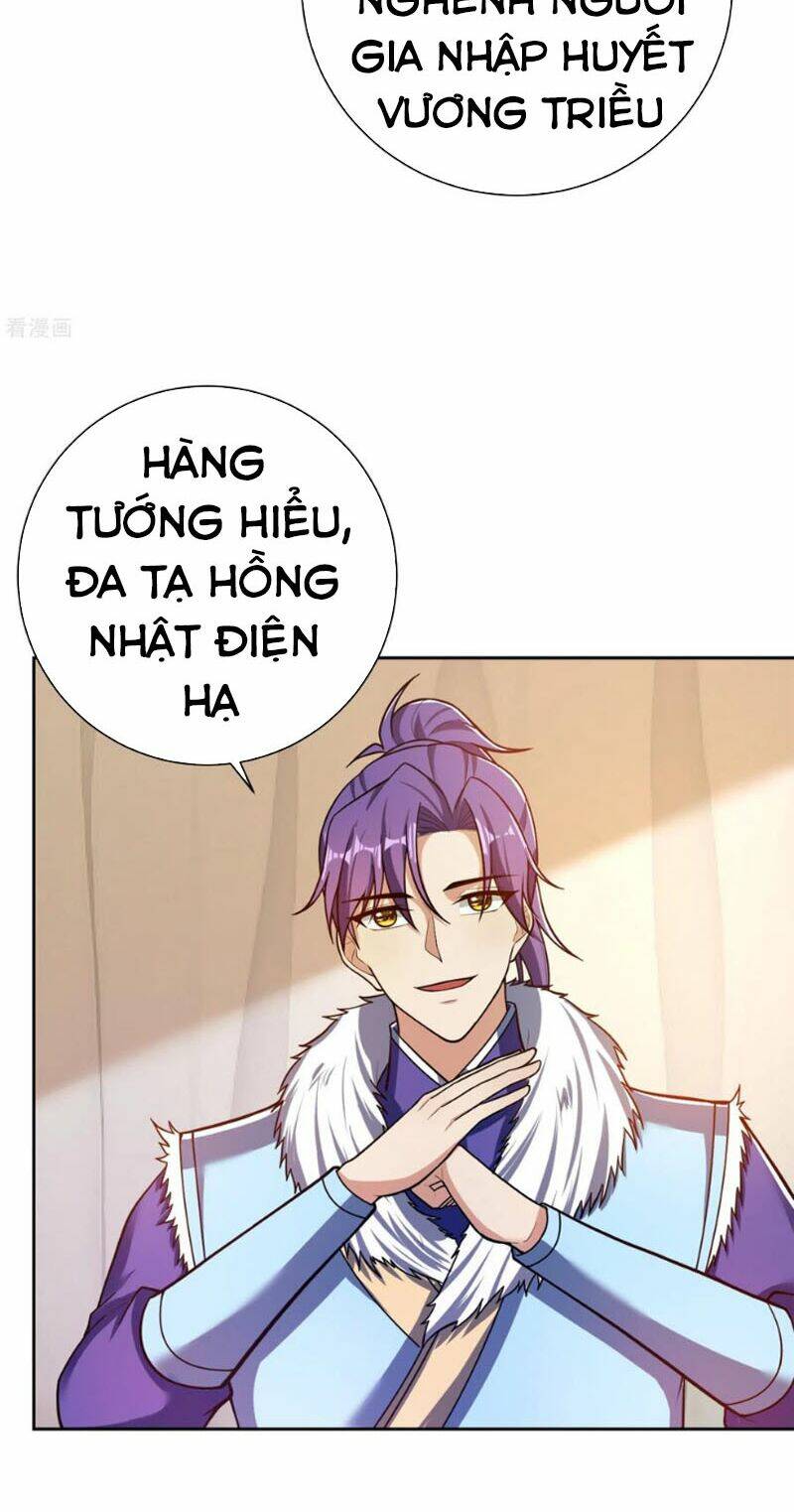 yêu giả vi vương chapter 171 - Trang 2