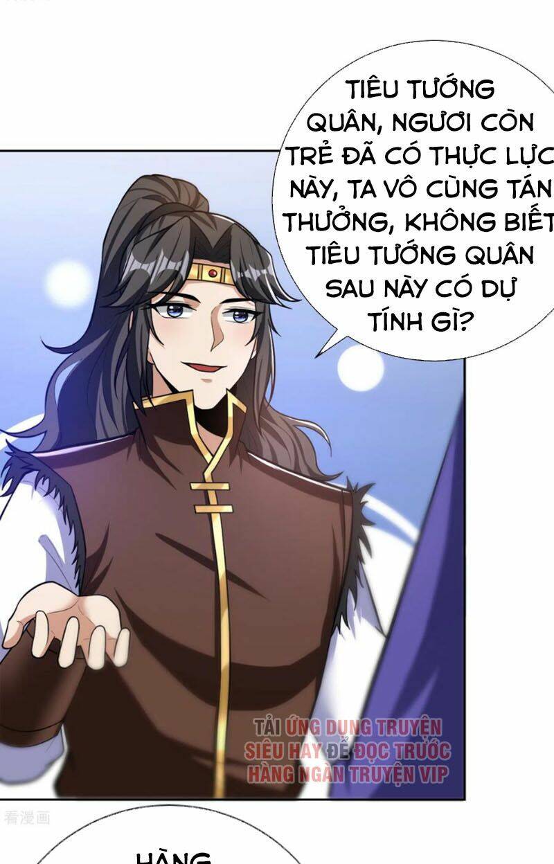 yêu giả vi vương chapter 171 - Trang 2