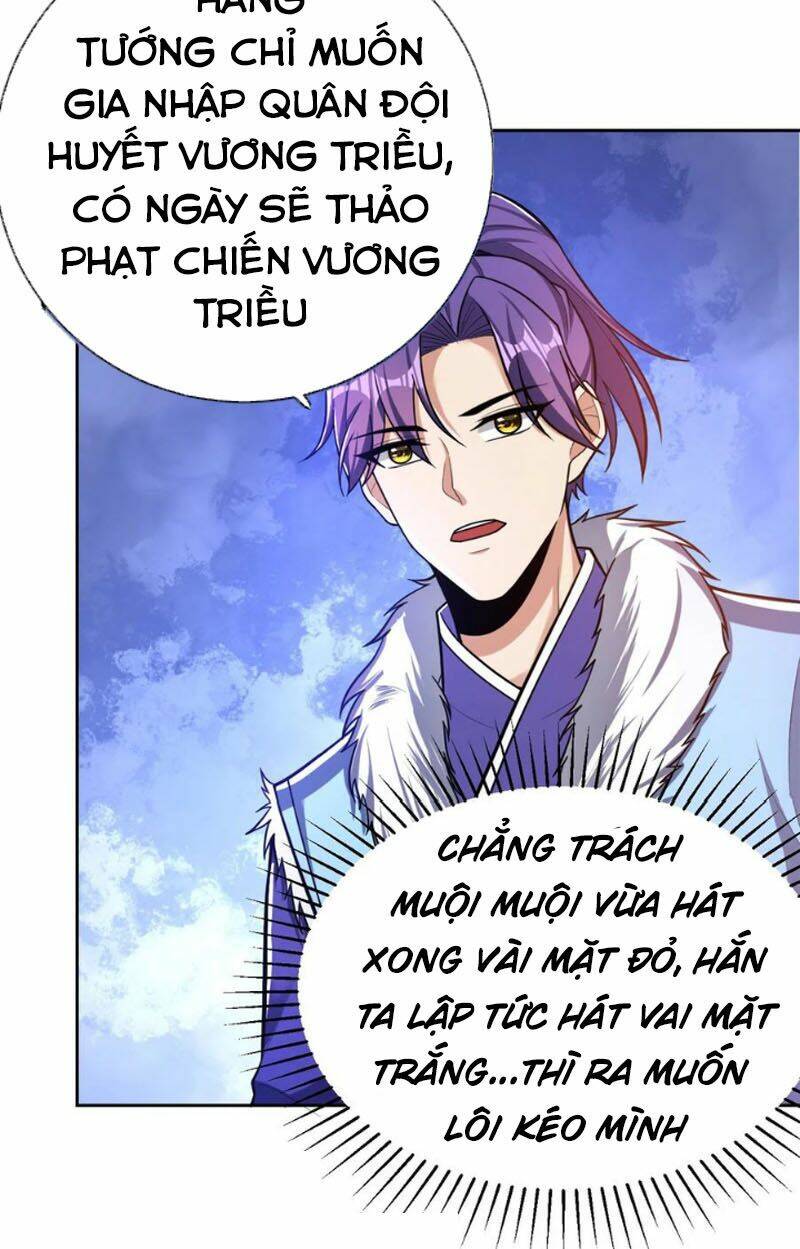 yêu giả vi vương chapter 171 - Trang 2