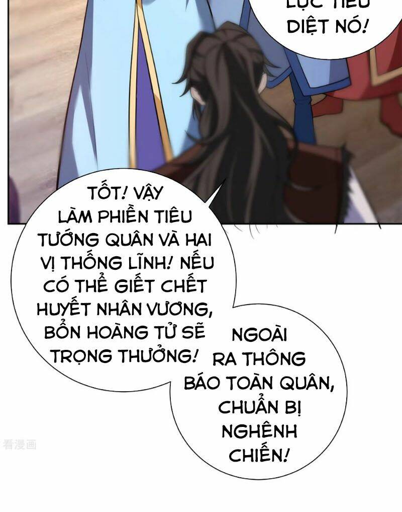 yêu giả vi vương chapter 171 - Trang 2