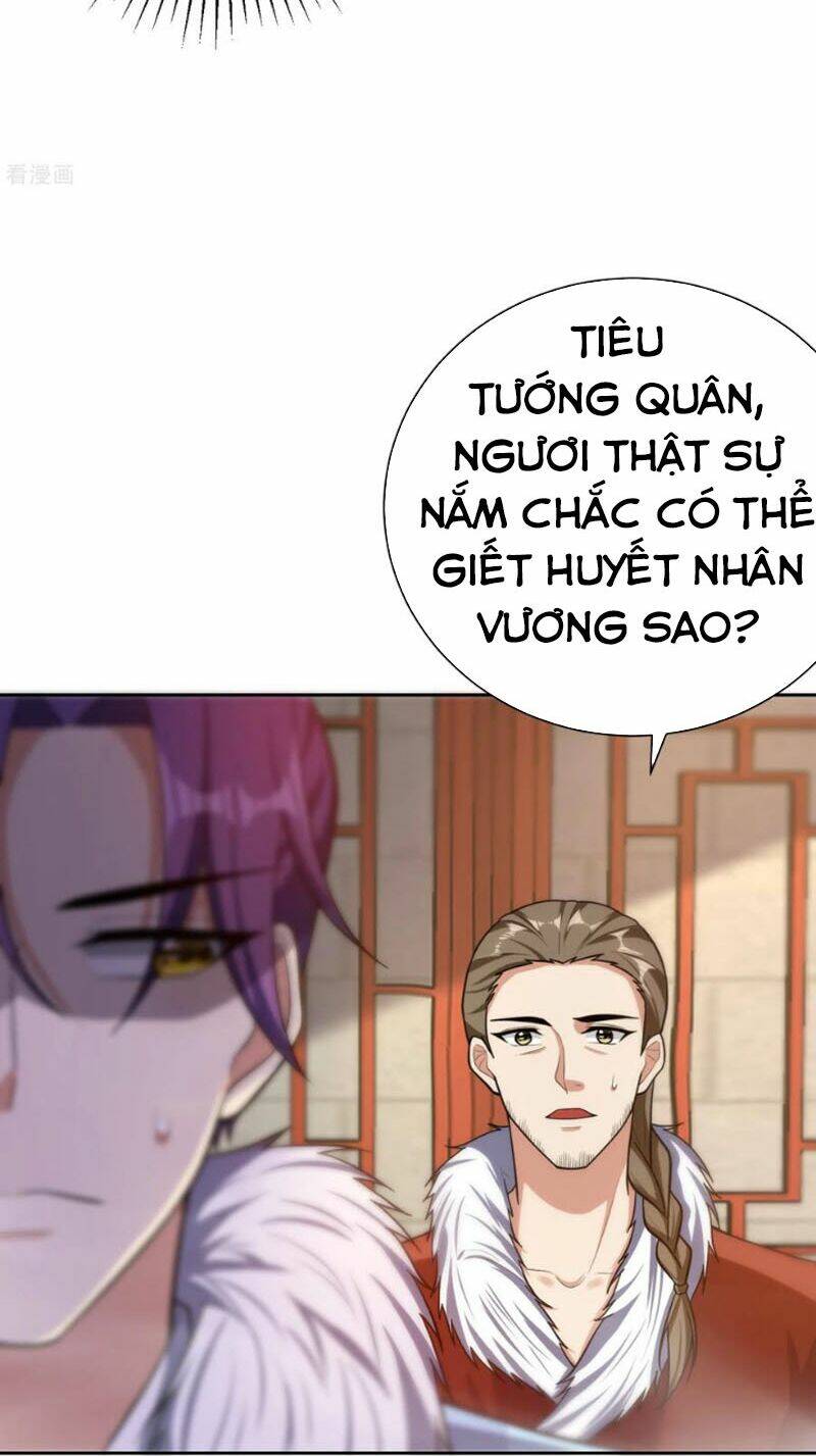 yêu giả vi vương chapter 171 - Trang 2