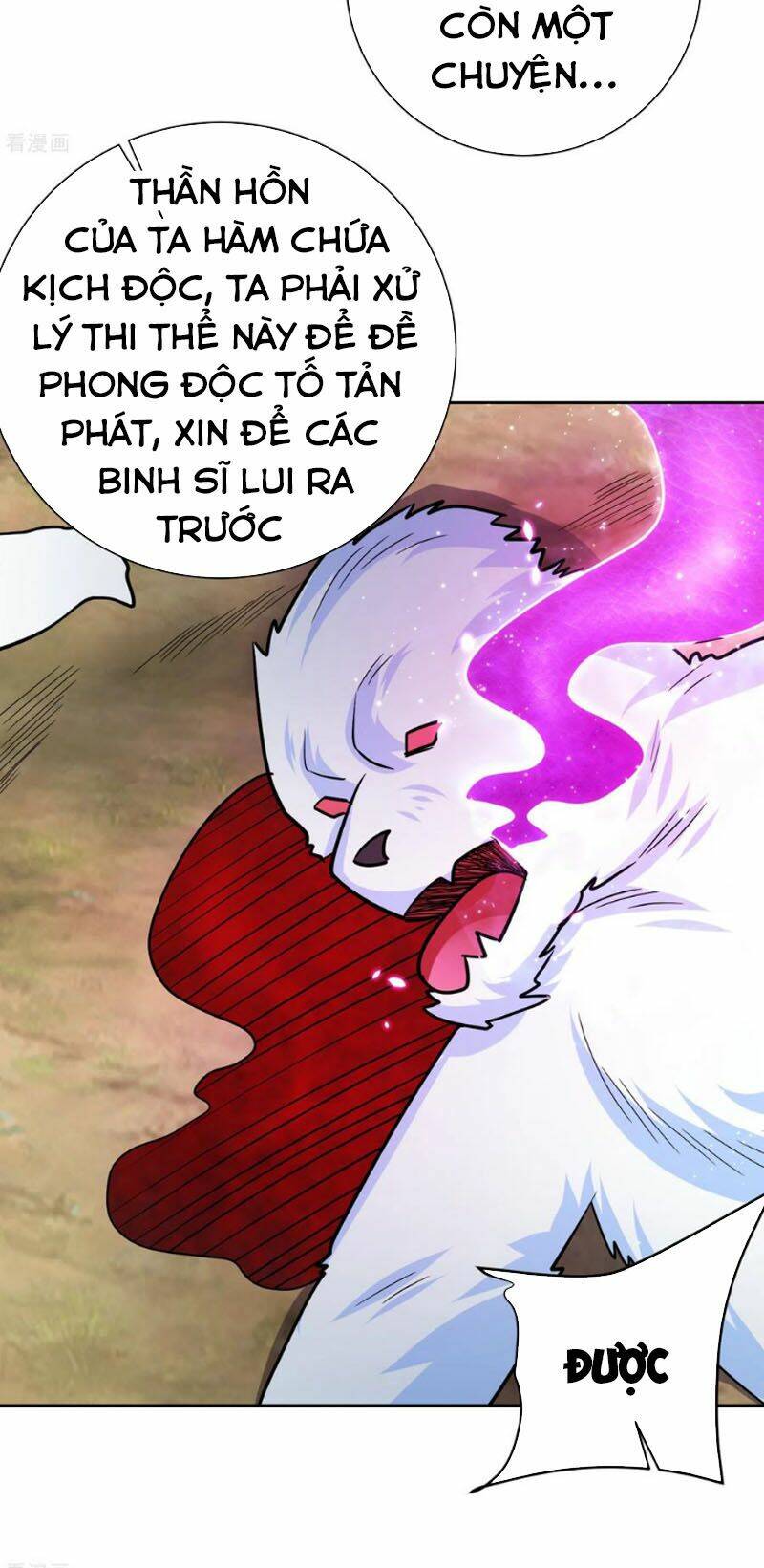 yêu giả vi vương chapter 171 - Trang 2