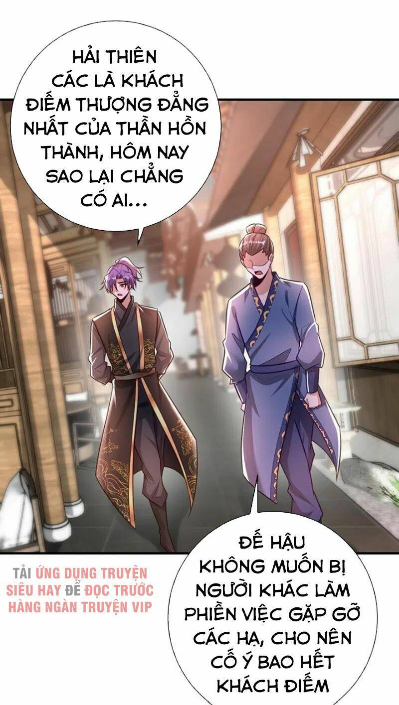 yêu giả vi vương Chapter 190 - Trang 2