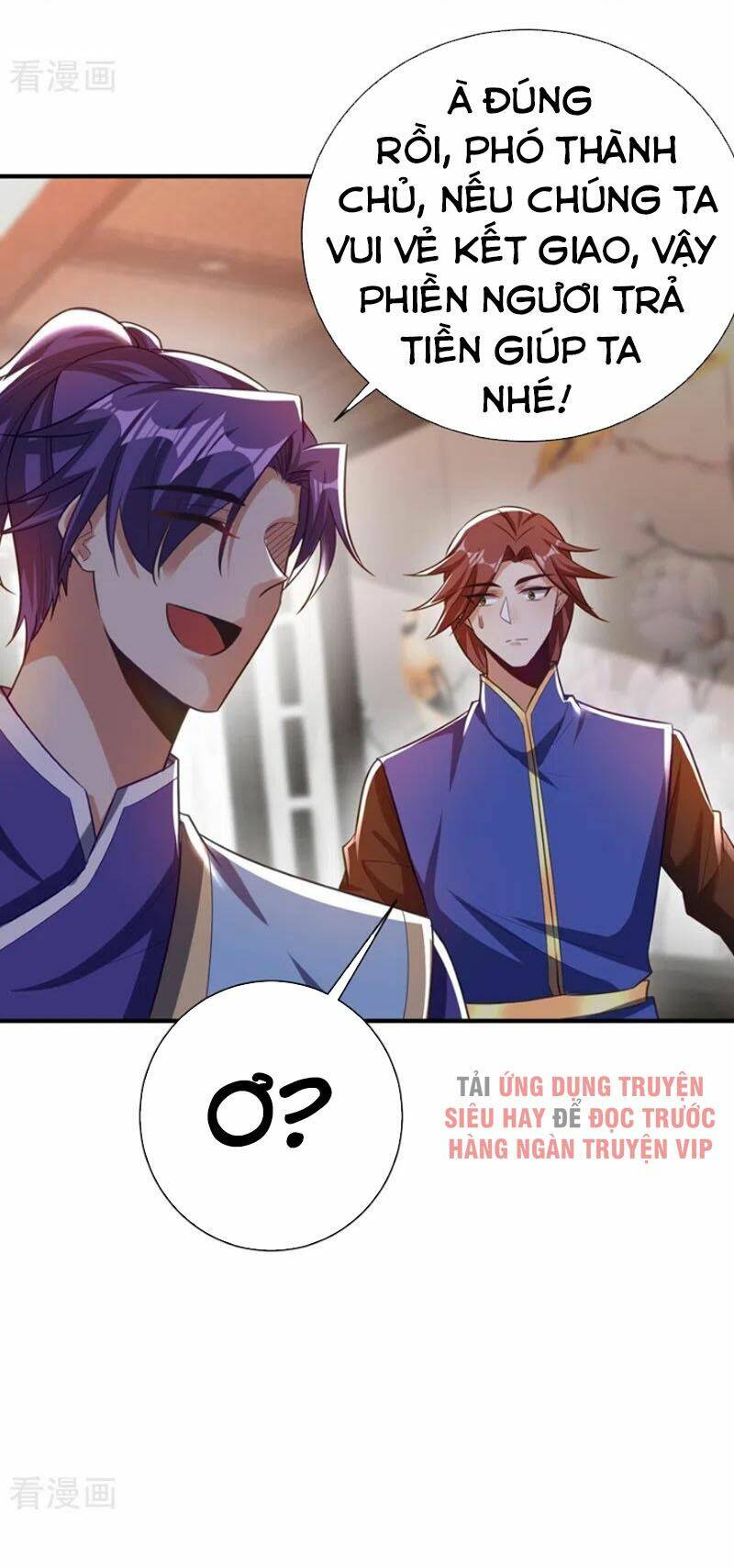 yêu giả vi vương Chapter 190 - Trang 2