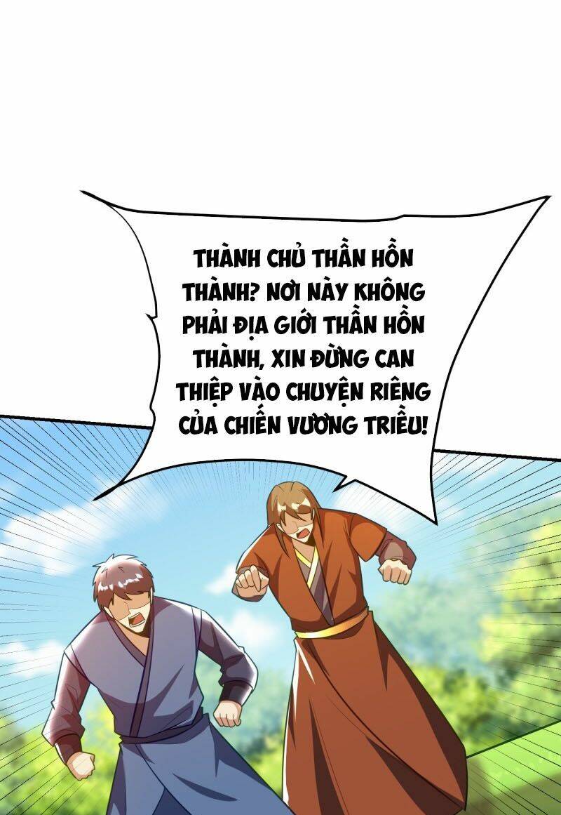 yêu giả vi vương Chapter 200 - Trang 2